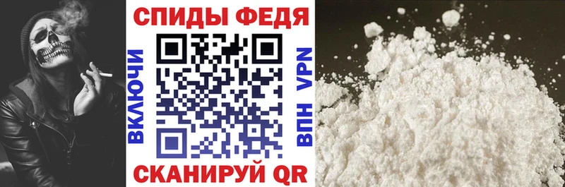 АМФЕТАМИН 98%  что такое наркотик  мориарти официальный сайт  Вязники 