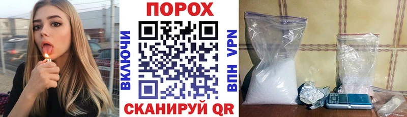 АМФЕТАМИН VHQ Вязники
