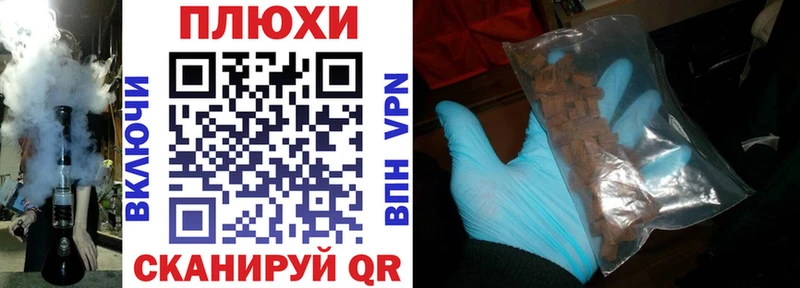 ГАШ ice o lator  цена   Вязники 