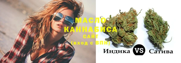 дурь Беломорск