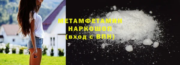 дживик Белоозёрский