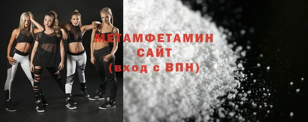 дурь Беломорск