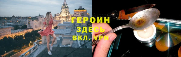 дживик Белоозёрский