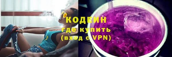 дурь Беломорск