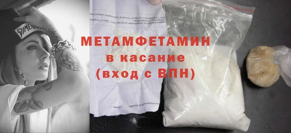 дурь Беломорск