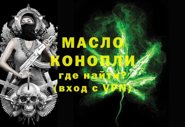 дживик Белоозёрский