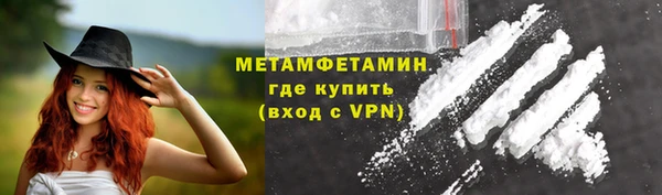 дурь Беломорск