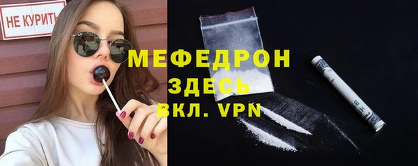 дживик Белоозёрский