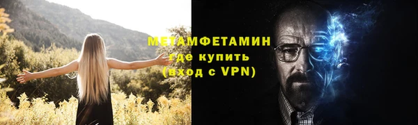 дурь Беломорск