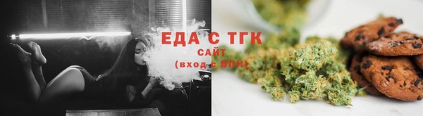 дживик Белоозёрский