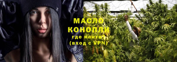 дурь Беломорск