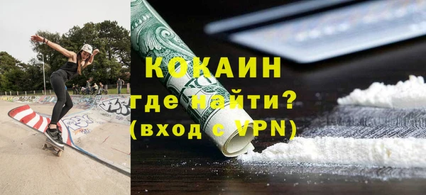 дживик Белоозёрский