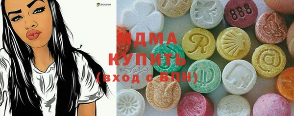 дурь Беломорск