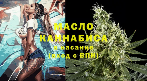 дживик Белоозёрский