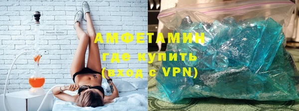дживик Белоозёрский