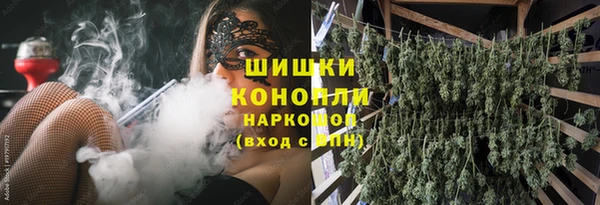 дурь Беломорск