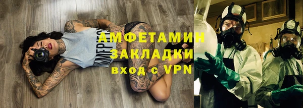 дурь Беломорск