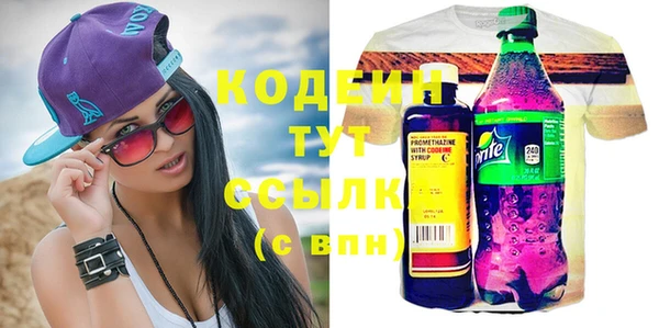 дурь Беломорск