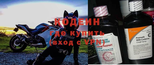 дживик Белоозёрский