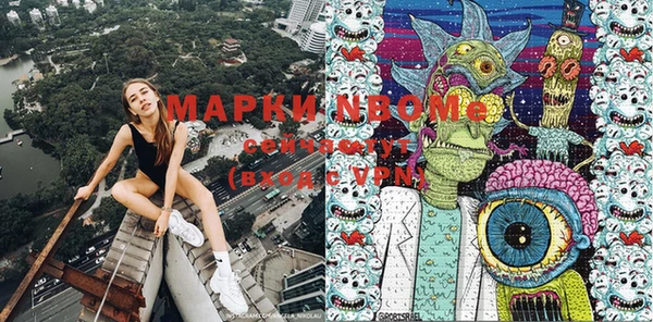 дживик Белоозёрский