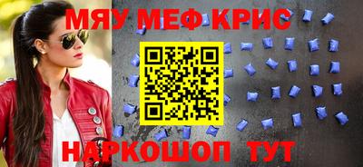 кокаин Лесосибирск