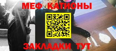не бодяженный Ливны