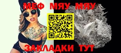 мдпв Малгобек