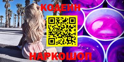 не бодяженный Ливны