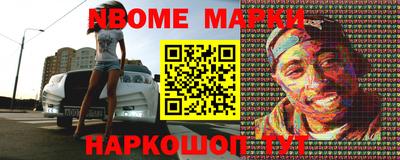 мдпв Малгобек