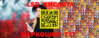 не бодяженный Ливны