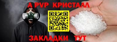 не бодяженный Ливны