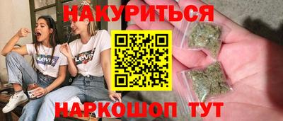 не бодяженный Ливны