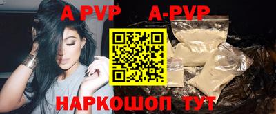 кокаин Лесосибирск
