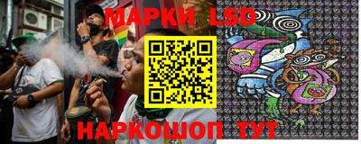 мдпв Малгобек