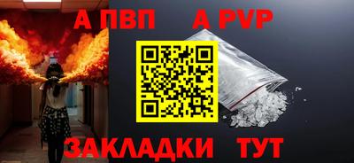 не бодяженный Ливны
