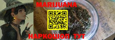 не бодяженный Ливны