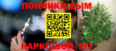 мескалин Ликино-Дулёво