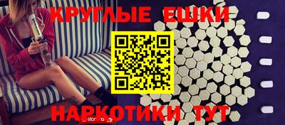 не бодяженный Ливны
