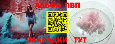 не бодяженный Ливны