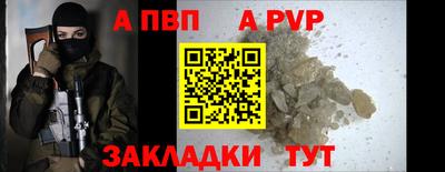 кокаин Лесосибирск