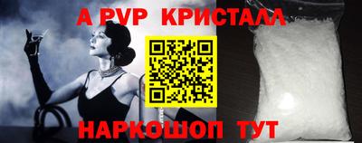 не бодяженный Ливны