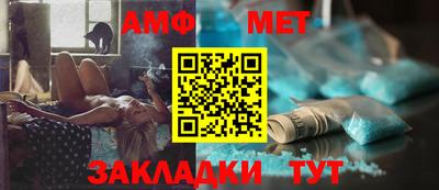 мескалин Ликино-Дулёво