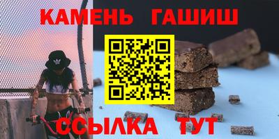 кокаин Лесосибирск