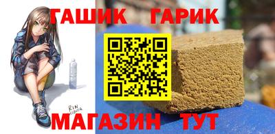 не бодяженный Ливны