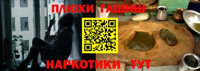мескалин Ликино-Дулёво