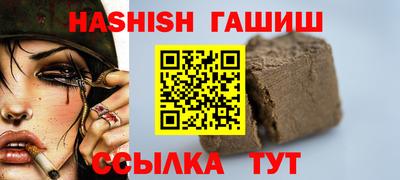 не бодяженный Ливны