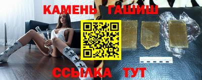 мескалин Ликино-Дулёво
