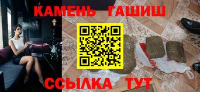 кокаин Лесосибирск