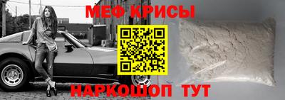 гидра Малоярославец