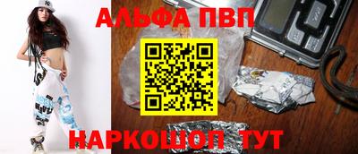 кокаин Лесосибирск
